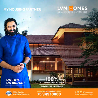 LVM Homes, Life Valley Management Homes LLP
 കേരളത്തിലും കോയമ്പത്തൂരിലും ഉടനീളം പ്രവർത്തിക്കുന്ന ഒരു കേരളം ആസ്ഥാനമായുള്ള കമ്പനിയാണ്. എറണാകുളത്താണ് കോർപ്പറേറ്റ് ഓഫീസ് പ്രവർത്തിക്കുന്നത്.
റെസിഡൻഷ്യൽ കൺസ്ട്രക്ഷൻ മേഖലയിൽ എൽവിഎം ഹോംസ് ഒരു സവിശേഷമായ ആശയം പിന്തുടരുന്നു. ഉപഭോക്തൃ കേന്ദ്രീകൃത വീക്ഷണകോണിൽ നിന്നുള്ള ഒരു സമ്പൂർണ്ണ സമീപനമാണ് ഞങ്ങൾ പിന്തുടരുന്നത് - ബജറ്റിനുള്ളിൽ വിട്ടുവീഴ്ചയില്ലാത്ത ഗുണനിലവാരത്തിലും സമയ ഷെഡ്യൂളിനുള്ളിലും ഞങ്ങൾ നിങ്ങളുടെ സ്വന്തം ഭൂമിയിൽ 100% ഇഷ്‌ടാനുസൃതമാക്കിയ വീട് ചെയ്യുന്നു. ഉപഭോക്താവിന് പ്രോജക്‌റ്റിനെ സംബന്ധിച്ച തത്സമയ അപ്‌ഡേറ്റുകൾ
(www.groupmeeran.com) ഭാഗമാണ് നവയുഗ നിർമ്മാണ കമ്പനി, അവരുടെ സ്വപ്ന ഭവനം നിർമ്മിക്കാൻ ആഗ്രഹിക്കുന്ന വീട് വാങ്ങുന്നവർക്ക് 360 ഡിഗ്രി പരിഹാരങ്ങൾ നൽകുന്ന ഏകജാലക പ്ലാറ്റ്‌ഫോം നൽകുക എന്നതാണ് ഗ്രൂപ്പ് എന്റിറ്റികളുടെ പുതിയ ആശയം. ശുഭദിനം.
Karthik raj (DM)
9072123036 
LVM Homes – Homes made Affordable
www.lvmhomes.com  #dreamhouse  #budget-home #loanservices  #3d #vrexperience #100% customization