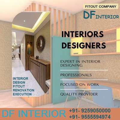 #interastudio