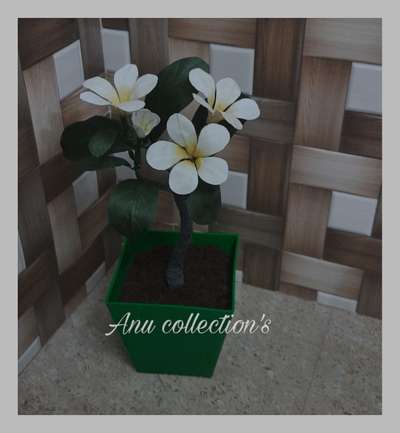 decorative artificial plant