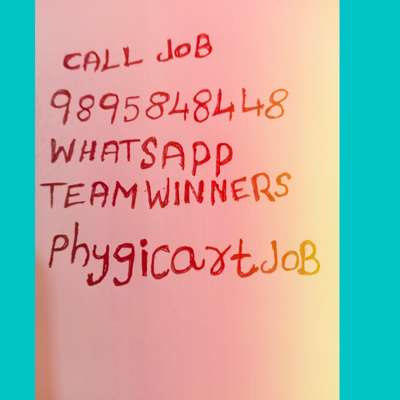 cll me job. 9895 848 448
