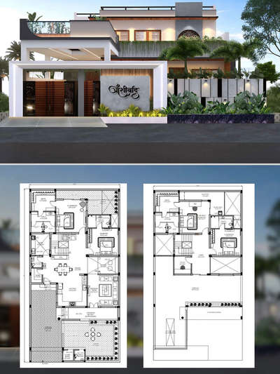 Contemporary Luxury Residence Design

This project represents a modern residential design that balances elegance, functionality, and comfort. The exterior façade reflects a clean and contemporary look with bold lines, greenery, and warm textures, while the interior layout is thoughtfully designed for everyday living.

Design Features:
	•	Modern elevation with a striking façade
	•	Spacious double-storey planning
	•	Open-concept living, dining & kitchen
	•	Multiple bedrooms with attached baths
	•	Terrace garden & outdoor seating for relaxation
	•	Seamless blend of architecture & interiors

Concept:
The aim was to create a residence that is not only aesthetically appealing but also practical and user-centric. Each corner is crafted to elevate the lifestyle of its residents, making it a perfect example of modern luxury living.

#Architecture #ModernDesign #LuxuryLiving #FloorPlans #DreamHome #InteriorAndArchitecture #CreationDesignStudio