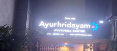 #ledsigns bord With fiting 550 Rupaye. sq fit Chauhan print.9990310930