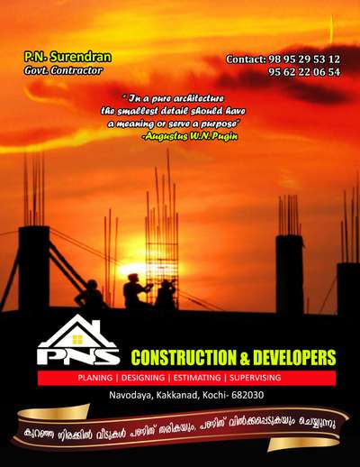 Interested In Private building work at ernakulam