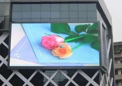Outdoor LED Screen.