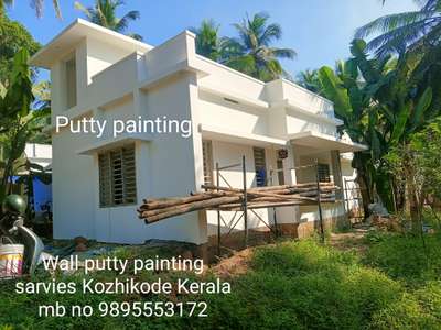 WALL PUTTY PAINTING SERVICE CALICUT KERALA #WallPutty #WallPainting #WallPainting #putty