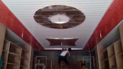 pvc panel false ceiling