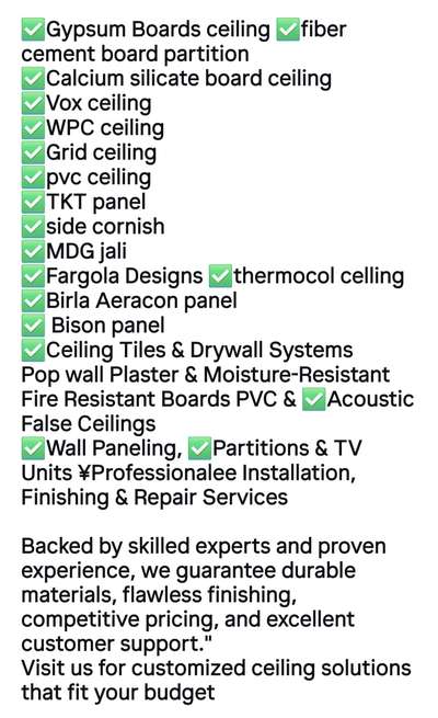 all Kerala material supply and service low price