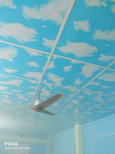 ₹ 58  (2×2) fall celling