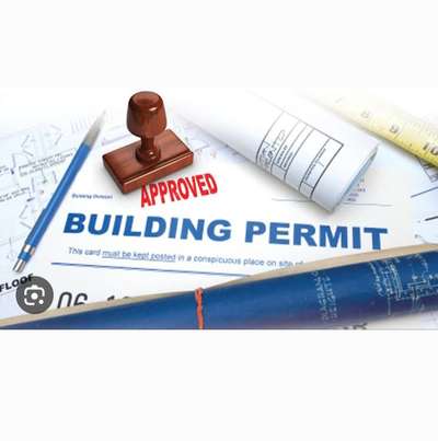 #buildingpermit #buildingcompleationdrawing
#panchayathplan #panchayath