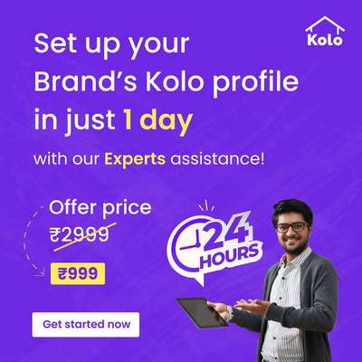 Start off strong with an improved Kolo profile and explore how Kolo's features can enhance your business