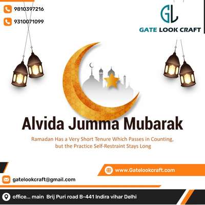 Alvida jumma mubarak by Hibza sterling interiors pvt ltd #gatelookcraft