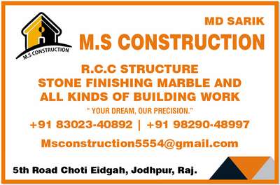 m.s construction
#RCCstructure stone finishing marble and all kind of building work. 
reasonable rate quality work-10 year guarantee work. 
#construction #architecture #design #building #interiordesign #renovation #engineering #contractor #home #realestate #concrete #constructionlife #builder #interior #civilengineering #homedecor #architect #civil #heavyequipment #homeimprovement #house #constructionsite #homedesign #carpentry #tools #art #engineer #work #builders #photography #jodhpur