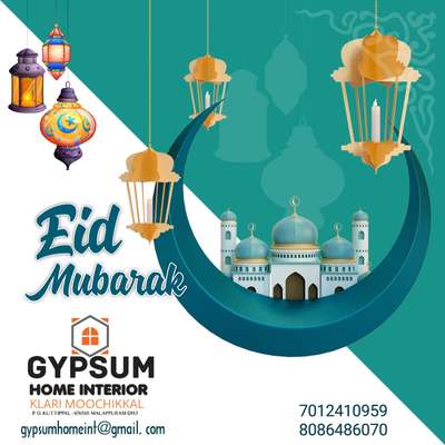 #eid_mubarak #GypsumCeiling #HouseDesigns