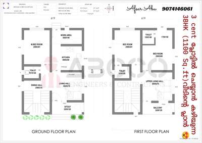 3BHK | 1100 Sq.Ft | Estimate : 18-20 Lakhs |
💠നിങ്ങളുടെ സ്വപ്ന ഭവനങ്ങളുടെ  3D view,പ്ലാൻ ഏറ്റവും കുറഞ്ഞ നിരക്കിൽ നിങ്ങൾ ഇഷ്ടപ്പെടുന്ന രീതിയിൽ ....
📱call / whatsup :
Wa.me/+919074146061
🏬🏫 ABCCO ENGINEERS & CONTRACTORS
#lowbudget  #lowcostdesign  #exteriordesigns  #3dmodeling  #FloorPlans#3DFloorPlan #narrowhouseplan  #apartmentdesign #2BHKPlans  #abcco   #lifemission  #lifehomes #3BHKHouse  #4BHKPlans  #ContemporaryHouse  #contemporary  #contemporaryart  #koloviral  #kerlahouse  #kerlaarchitecture  #kerlatreditional  #lowcosthouse  #lowcost  #keralastyle  #kerlaarchitecture  #trendydesigns  #koloviral  #freehomeplans  #3centPlot  #3centplan  #narrowhouseplan  #narrowhouse