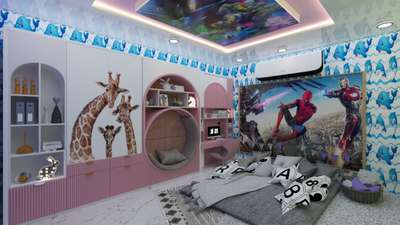 #KidsRoom  #kidsroomdesign  #kidsroom3d #3d