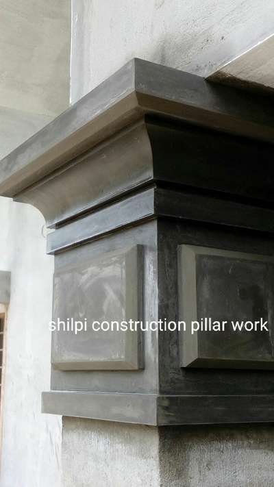 pillar work