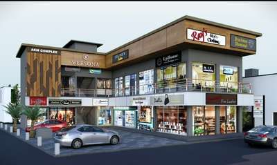 #shoppingcomplex #exterior_Work #exteriorcladingstone #shopping #commercialdesign #commercial_building #commercialbulding #kerala_architecture #3D_ELEVATION