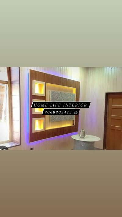 # Home Life Interior