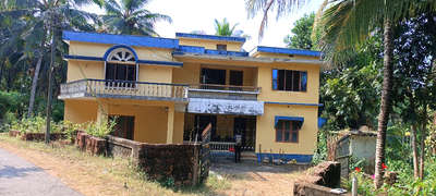 Before Renovation work