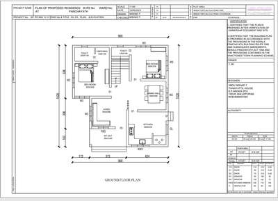 #FloorPlans  #Contractor  #HouseConstruction  #Architect  #HouseDesigns