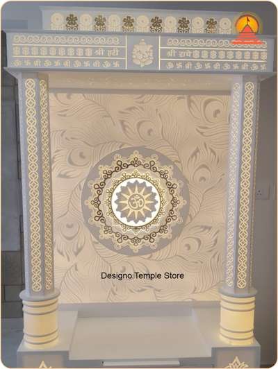 Crafted with love, designed to inspire. A 100% custom Corian Marble Mandir to make your sacred space as unique as your faith. 🙏🏼✨
.
.
.
🚚 Worldwide Delivery !!
🚚 Book Now !!
.
.
.
 
🌐 www.designotemplestore.com

 🗺️ Gali No.- 9, C-31-32, Main Rd, Jagat Puri, Krishna Nagar, Delhi, 110051 
.
.
.
.
#luxurymandir #corianmandir #mandir #mandirstore #InteriorDesign #premiumquality #corian #acrylic #cnc #newdesign #morpankh #ommandir #poojaroom #prayerroom #booknow #customize #art #indiancrafts #designotemplestore  #koloapp  #koloviral  #kolopost  #koloamaterials