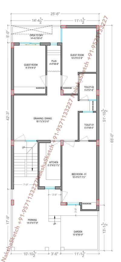 25X65 House Plan 
West Facing
3 Bedroom Wala Naksha 
 #NakshaSketch  #HouseDesigns  #ElevationHome  #SmallHouse