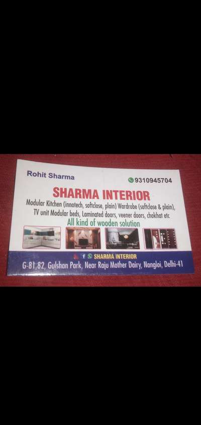 my visiting card