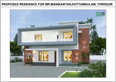 NEW PROJECT @ PERINJANAM, KODUNGALLUR
AREA:2300SQFT
DESIGN : IDS ARCHITECTS & BUILDERS 
COST : 48 LAKH
 #Architect #architecturedesigns #HouseConstruction #ContemporaryHouse