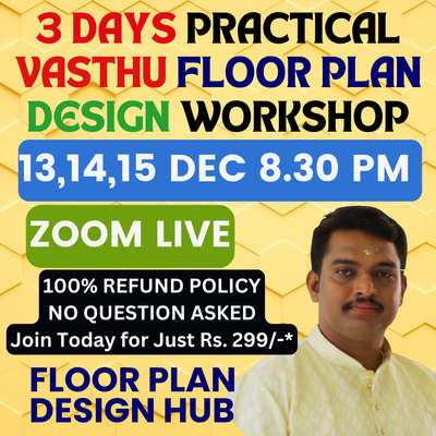 https://www.floorplandesignhub.com/courses/3-day-live-workshop