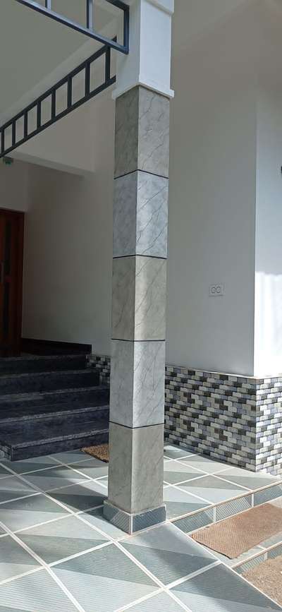 piller texture