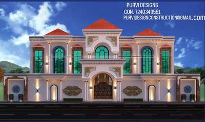 Purvi Design And Construction Nawalgarh
Contact me 7240349551