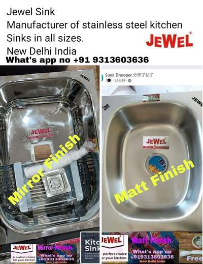 Jewel Sink