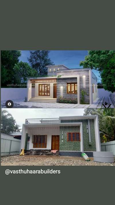 Ongoing Project @Alappuzha
 #Ongoing_project #trendingdesign #construction_company_alappuzha #ContemporaryHouse #KeralaStyleHouse #keralahomeplans #keralaarchitectures #CivilEngineer #CivilContractor #HouseConstruction #vasthuconsulting #vastuexpert
