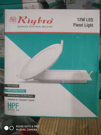 slim panel light 12 w