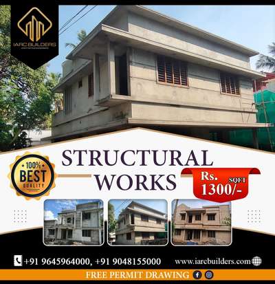 Structural Works
#structuralwork #HouseConstruction #constructioncompany
