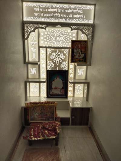 mandir design kesa laga
 #furnitures #mandirdesign