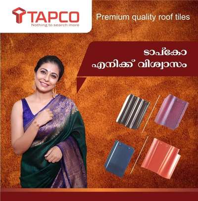 Tapco: where quality meets affordability. Our premium roof tiles are crafted to last a lifetime, without breaking the bank. Elevate your home with Tapco. #TapcoAffordableQuality #LongLasting #Tapco  #tapcoroof