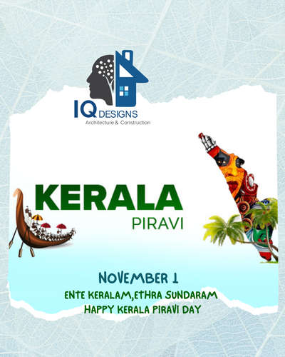 Happy Kerala piravi to all 🏠
⚒️

.#construction #newconstruction #underconstruction #bodyunderconstruction #constructionlife #constructionsite #constructionworker #reconstruction #iqdesign #iqinterior #constructionequipment #preconstruction #landscapeconstruction #womeninconstruction #constructionmaison #newhomeconstruction