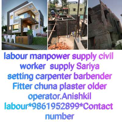 labour manpower supply civil worker supply
:Contact number:
9861952899
🏘️