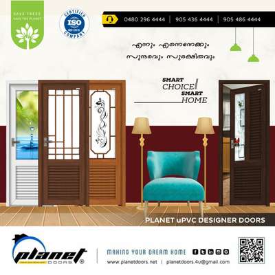 𝗣𝗟𝗔𝗡𝗘𝗧 - 𝘂𝗣𝗩𝗖 𝗗𝗘𝗦𝗜𝗚𝗡𝗘𝗥 𝗗𝗢𝗢𝗥𝗦🚪

എന്നും എന്നെന്നേക്കും സുന്ദരവും സുരക്ഷിതവും.

/// 𝗦𝗠𝗔𝗥𝗧 𝗖𝗛𝗢𝗜𝗖𝗘, 𝗦𝗠𝗔𝗥𝗧 𝗛𝗢𝗠𝗘 ///

❞ഈടും ഉറപ്പും ഭംഗിയും ഒപ്പത്തിനൊപ്പം ചേർന്നുകൊണ്ട് വുഡൻ ഫിനീഷിൽ 𝙋𝙇𝘼𝙉𝙀𝙏 - 𝙪𝙋𝙑𝘾 ഡോറുകൾ ലഭ്യമാണ്!❞

𝗔𝘃𝗮𝗶𝗹𝗮𝗯𝗹𝗲 𝗖𝗼𝗹𝗼𝘂𝗿𝘀: 𝗪𝗵𝗶𝘁𝗲, 𝗗𝗮𝗿𝗸 𝗪𝗼𝗼𝗱, 𝗧𝗲𝗮𝗸 𝗪𝗼𝗼𝗱 & 𝗕𝗿𝗼𝘄𝗻

👉 𝙁𝙤𝙧 𝙢𝙤𝙧𝙚 𝙙𝙚𝙩𝙖𝙞𝙡𝙨 𝙘𝙤𝙣𝙩𝙖𝙘𝙩 𝙪𝙨: 04802964444 - 9054364444 - 9054864444.

👉 https://wa.me/919054364444 - https://wa.me/919054864444







#planetdoors #thrissur #kerala

#doors #steel #pvc #upvc #frp #fiber #wpc #windows #deignerdoors #skindoors #wood #panel #frames #steeldoors #glassdoors #upvcwindows #blinds #home #decor #interior