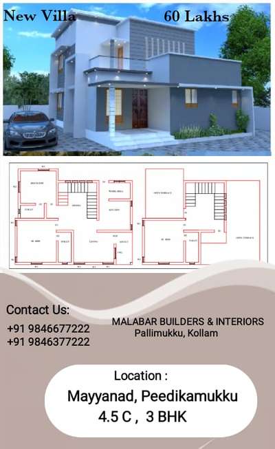 #HouseConstruction