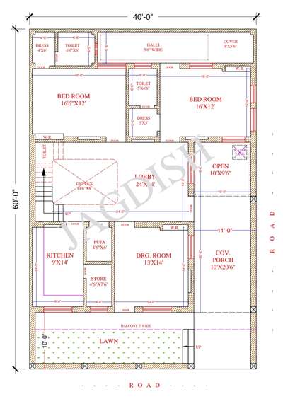 Plaining Drawing
#house_map #jodhpur #jodhpurinterior #plaining #Architect #HouseDesigns #FloorPlans #groundfloor #beams #ElevationHome #3dhouse #Buildingconstruction #HouseConstruction #constraction #jaipur #jalore #CivilEngineer #vastu #corner #stonewall #lowbudget #Indoor #familyhouse #HouseDesigns #HouseRenovation #barmerarchitect #2BHKHouse #costeffectivearchitecture #Lifelong #firsthomebuilders #Buildingconstruction #Shopdrawing #KidsRoom #HomeDecor #SmallHouse #BalconyIdeas #Indiankitchen #indiandesigns #