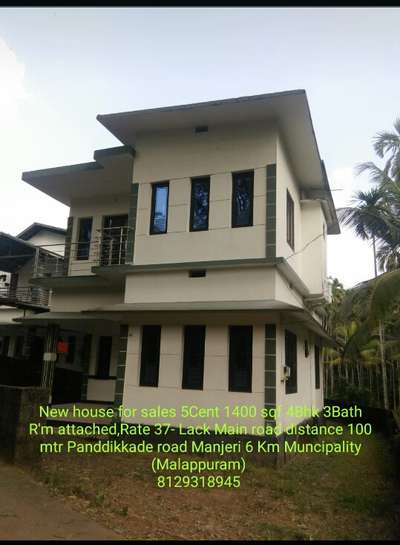 house for sales