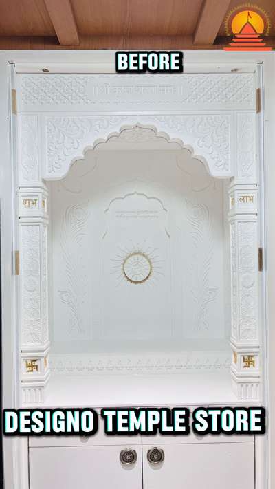 ✨ Customize Om Corian Mandir ✨

Apne ghar ya office ke liye Custom-Made Om Corian Mandir – modern design ke saath divine touch 🙏
Premium Corian material, flawless finish & design jo shanti aur positivity laaye.

📞 Contact Us: 
🌐 Website: www.designotemplestore.com
📍 Location: Delhi | Surat
🚚 Worldwide Delivery Available
.
.
.
.
#CustomizeCorianMandir #OmCorianMandir #CorianMandirDesign #LuxuryMandir #ModernMandir #HomeTemple #PoojaRoomDesign #DesignerMandir #MandirForHome #DesignoTempleStore  #koloapp  #kolopost  #koloviral  #koloamaterials