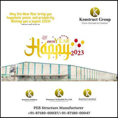 happy New Year 2023
#happynewyear #happynewyear2023 #indorecity #pebmanufacturers #pebbuilding #peb_design #pebstructure #peb #warehouseproject #Structural_Drawing #structuralengineer  #consultant