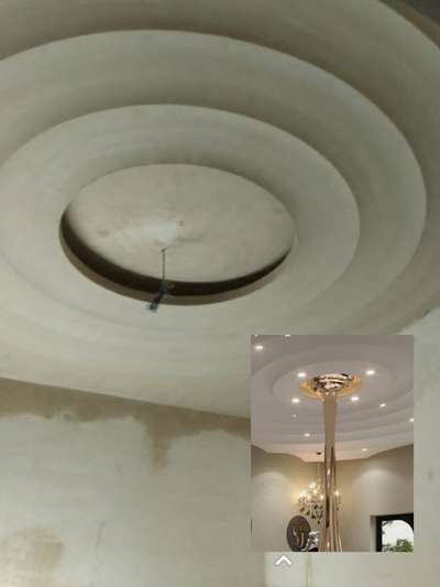 mumty false ceiling design
