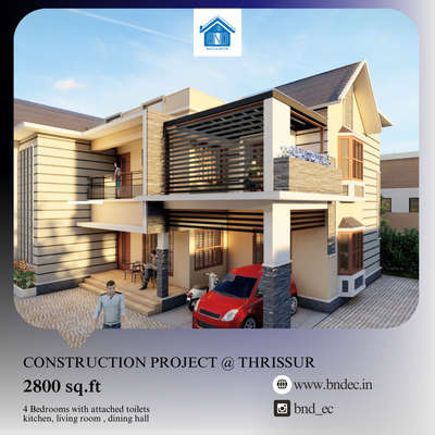 Check out the construction project @ Thrissur

#keralahomes #kerala #architecture #keralahomedesign #interiordesign #homedecor #home #homesweethome #interior #keralaarchitecture #interiordesigner #homedesign #keralahomeplanners #homedesignideas #homedecoration #keralainteriordesign #homes #architect #archdaily #ddesign #homestyling #traditional #keralahome #freekeralahomeplans #homeplans #keralahouse #exteriordesign #architecturedesign #ddrawing #ddesigner