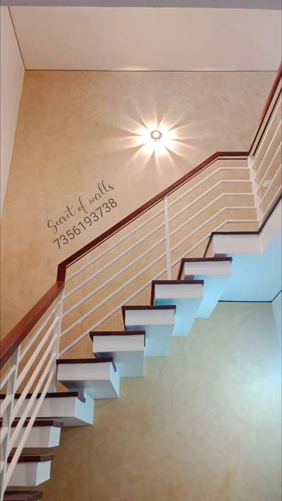 Beautiful Stair wall
Cement texture work Cont 7356193738