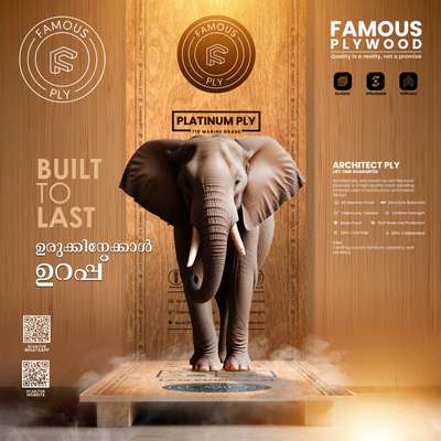 Famousplywood, strong plywood


 #Plywood  #famousplywood  #keralabrand  #strongstructure  #interiorskerala