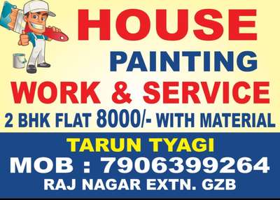 house painting services available in ghaziabad